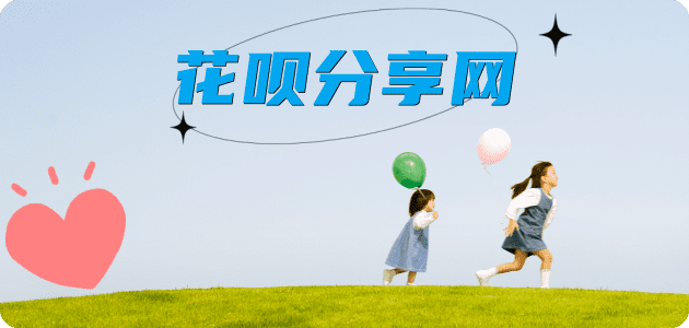 曲靖信用卡接单平台☀️诚信信用卡24小时在线靠谱商家推荐
